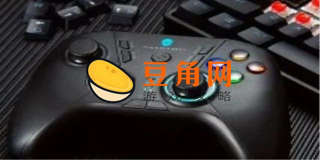 外设是什么意思(图1)