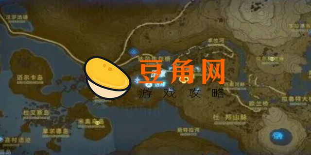 西诺克斯的肝脏哪里刷(图1)