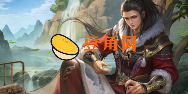 马良三国杀技能介绍(图1)