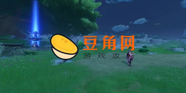 苍风高地的风神瞳怎么拿(图1)