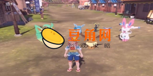 阿尔宙斯伊布在哪刷(图1)