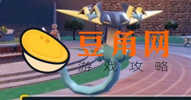 多龙巴鲁托性格配招是什么(图1)