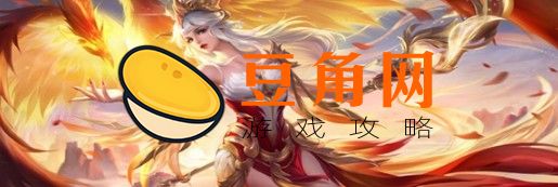 王者二级密码忘了怎么能快速解决(图1)