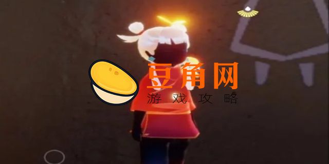 光遇测试服怎么下载(图1)