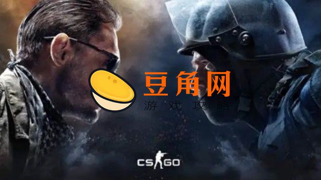 csgo怎么打字中文(图1)