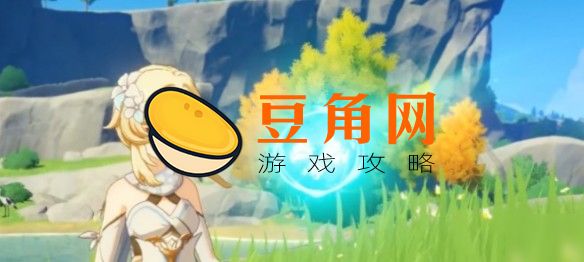风龙废墟怎么穿过风墙(图1)