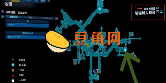 秘镒城大都会在哪个星球(图1)