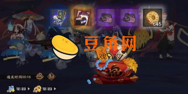 魂土怪物速度是多少(图1)