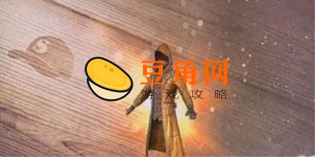 和平精英至尊金龙怎么获得(图1)
