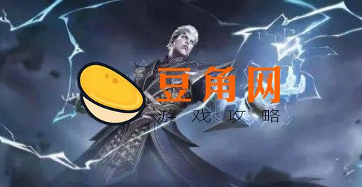 王者荣耀如何打出空格(图1)