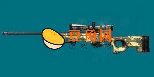 awm什么意思(图1)
