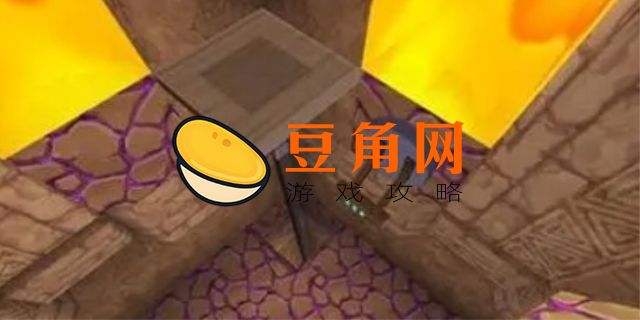 迷你世界萌眼星找遗迹技巧(图1)