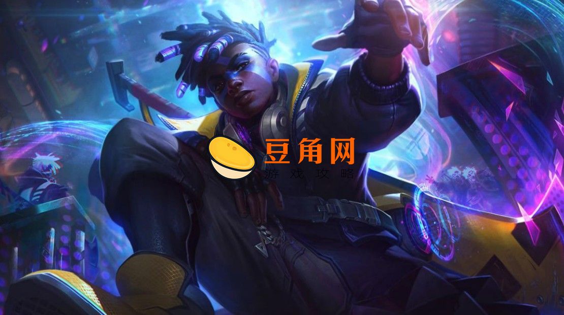 lol怎么改名(图1)