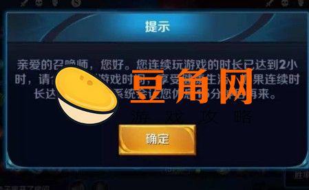 在哪些模式违规会影响违规率(图1)