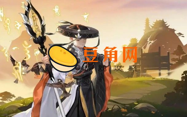 无主之地3钻石钥匙怎么获得(图1)