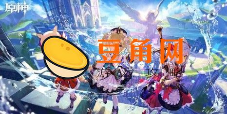记事者之匣位置在哪(图1)