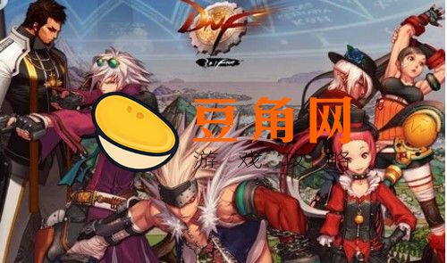 dnf泰玛特装备在哪(图1)