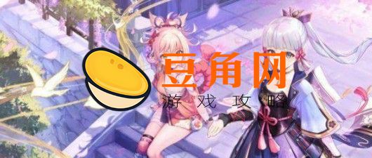 腐殖之剑怎样获得(图1)