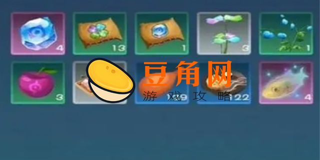 创造与魔法魔法灵龙饲料怎么做(图1)