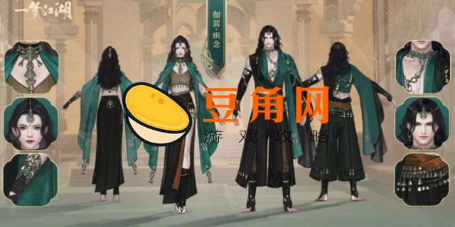一梦江湖伽蓝怎么样(图1)