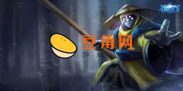 卧虎藏龙贾克斯珍贵吗(图1)