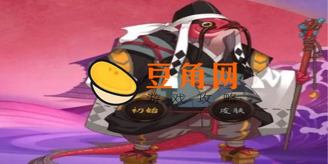 阴阳师海坊主哪里多(图1)