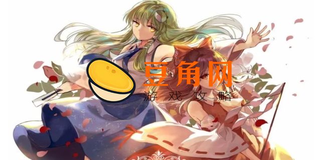 空蝉之声可以做几次(图1)