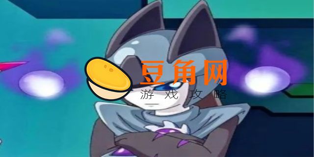 赛尔号布莱克介绍(图1)