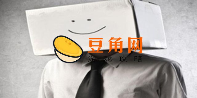 匿名是什么意思(图1)