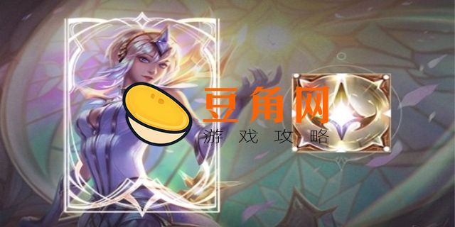 大元素使变身公式是什么(图1)