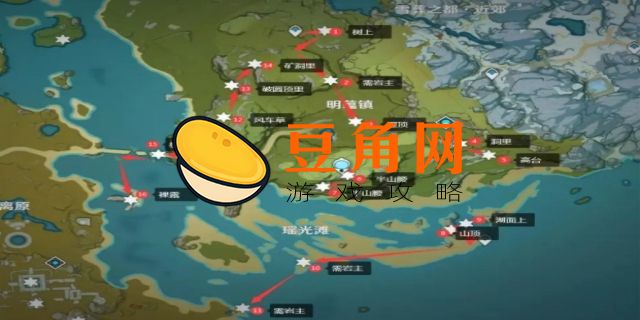 岩神瞳131个详细位置及拿法(图1)