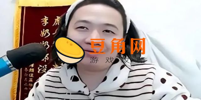 吕德华在哪里直播(图1)
