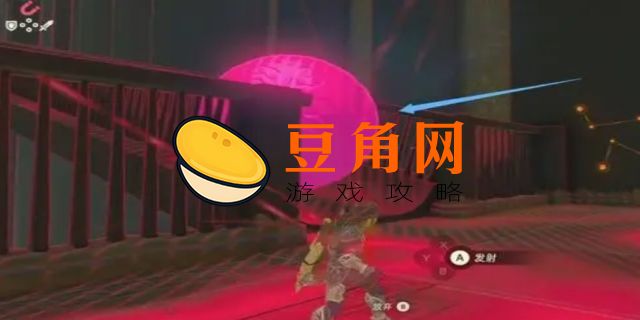 摩阿基希托神庙攻略(图1)