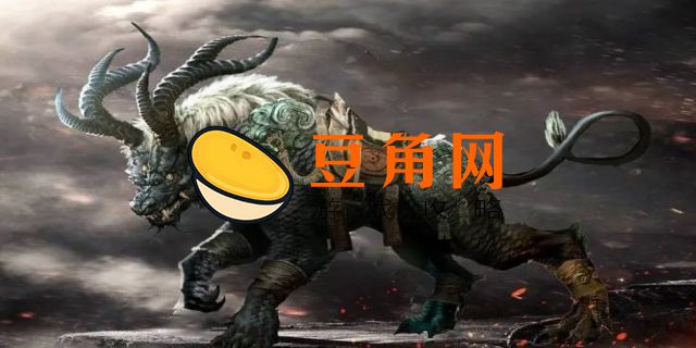 东皇太一是蛇还是龙(图1)
