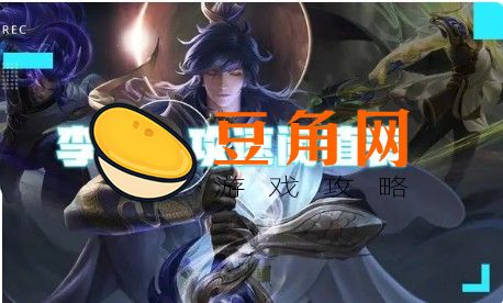 李信攻速阈值表公布(图1)