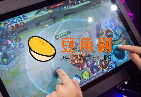 四个辅助能重开吗(图1)