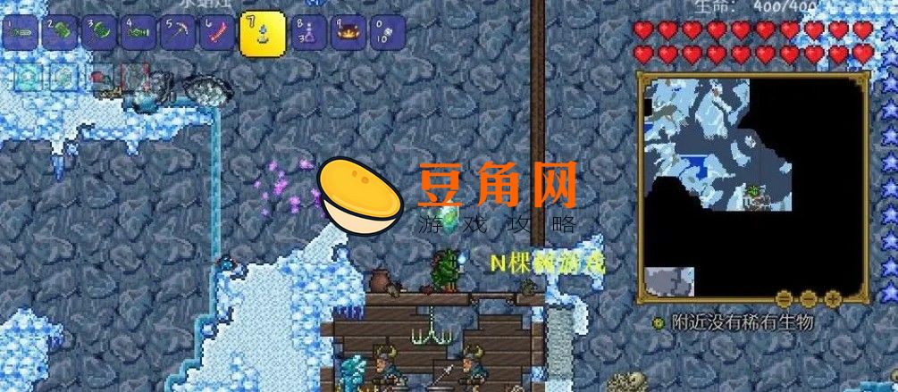 泰拉瑞亚冰冻海龟壳如何获得(图1)