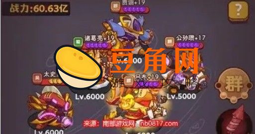 灯神挑战最低配置介绍(图1)