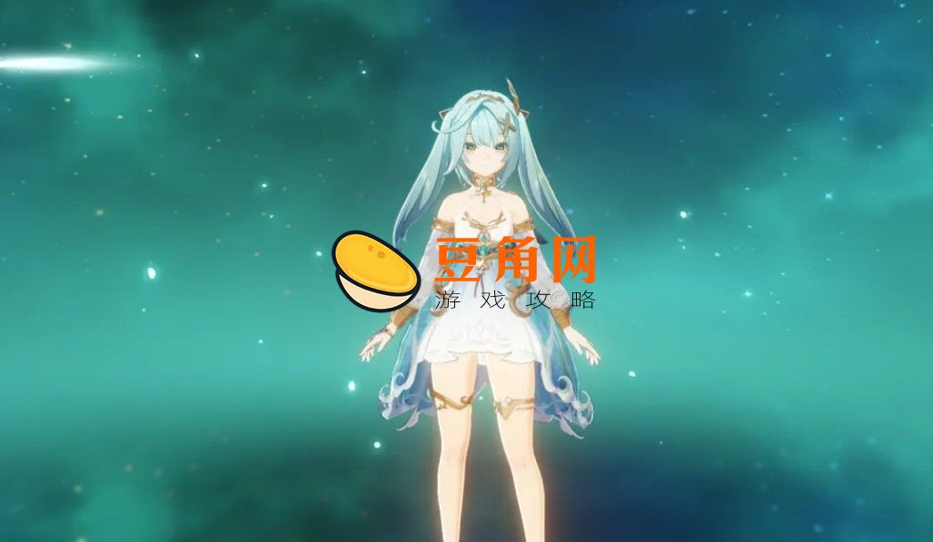 原神归终机战备室怎么进(图1)