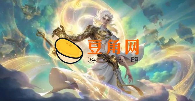 王者荣耀马超上线是什么时间(图1)