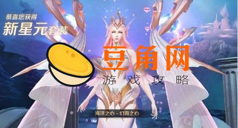 为什么高端局没人用武则天(图1)