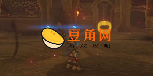 塞尔达风神兽内部攻略(图1)