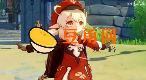 华清归藏点火顺序是什么(图1)