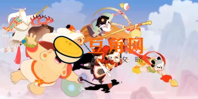 闹闹天宫为什么下架了(图1)