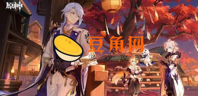 原神创世结晶换原石划算吗(图1)