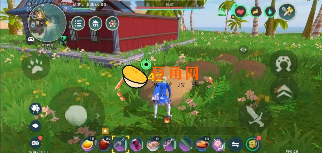 创造与魔法利刃云鹰位置在哪(图1)