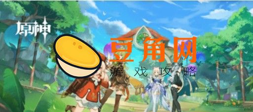 邪眼工厂怎么过(图1)