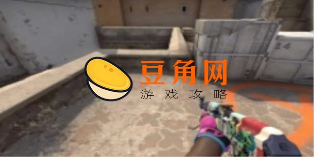 csgo哪些行为会掉磨损(图1)