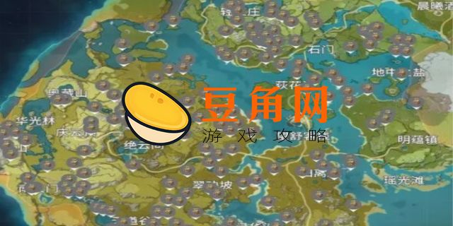 原神寻找藏宝处在哪(图1)