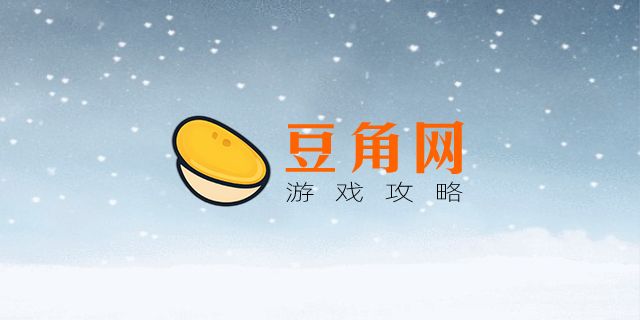 舟隐下雪原型(图1)